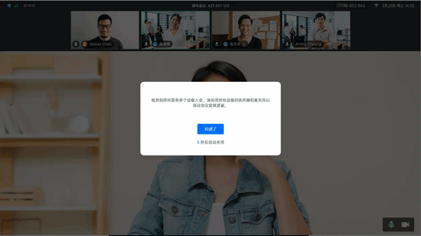 威尼斯人游戏讲解