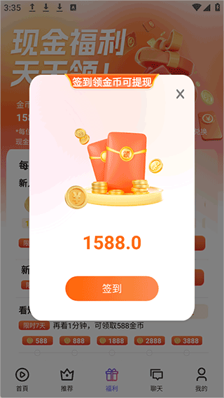PG娱乐官方网站下载