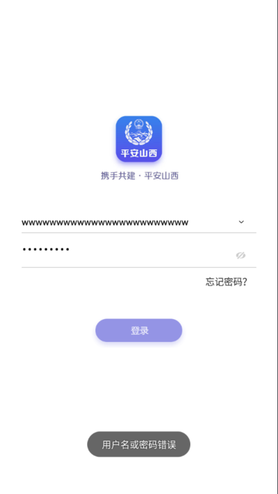 多B彩票app官方下载讲解