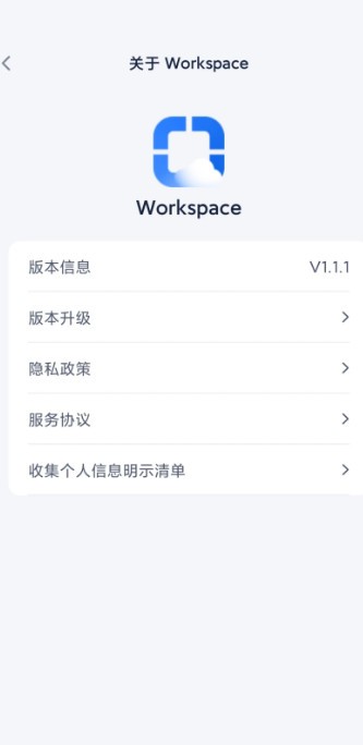 冠恒体育 官方截图