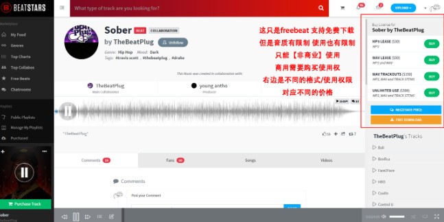 金牛互娱下载 官方截图