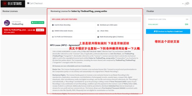 mj98vip赛车app下载1