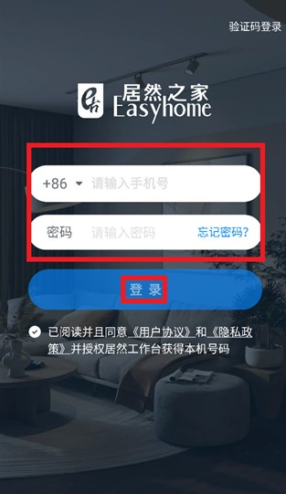 u球官网 官方截图
