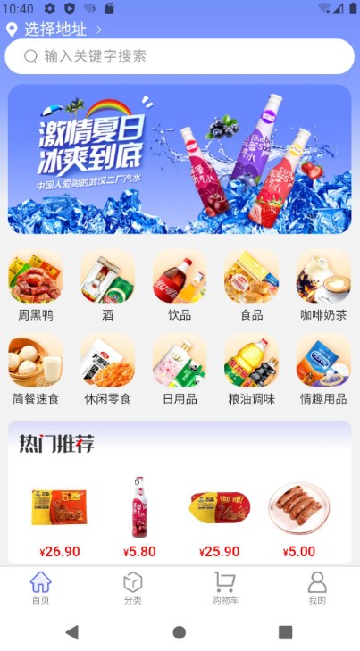 湖南跑胡子免费下载讲解